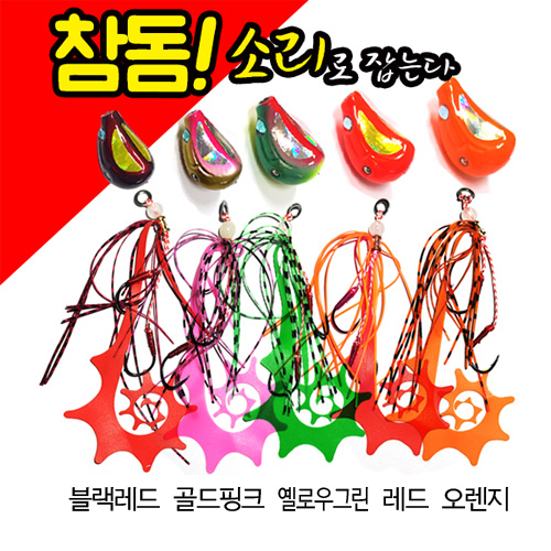 초초소리 이미지