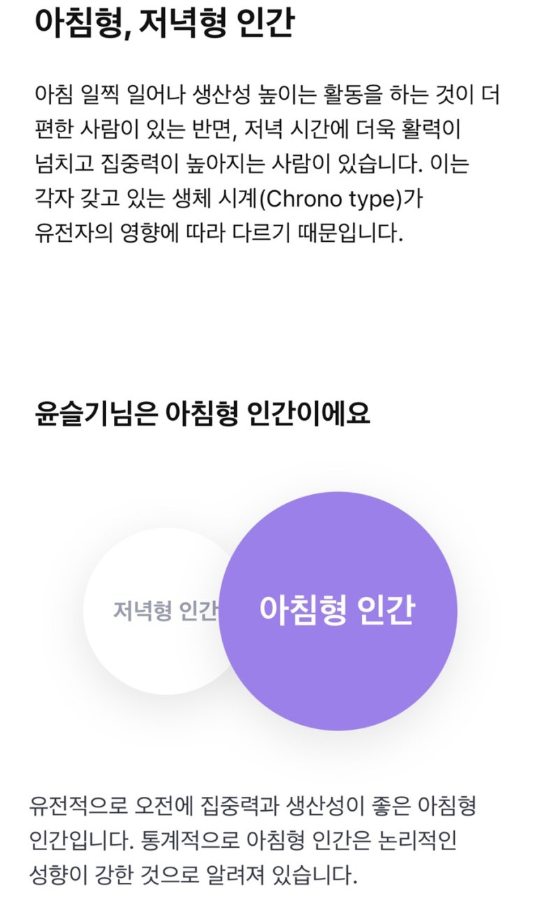 뽀짝뽀짝 이미지