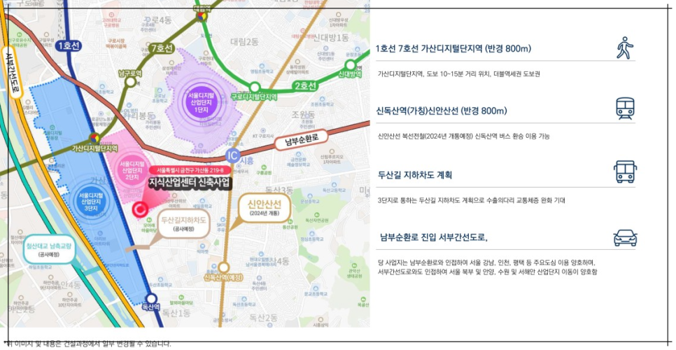 비젼산업 이미지