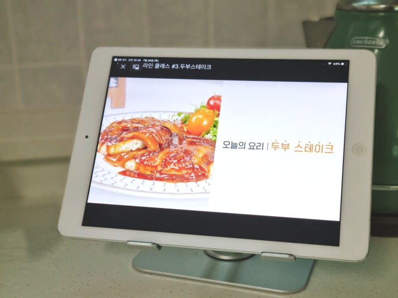 원주푸드 이미지