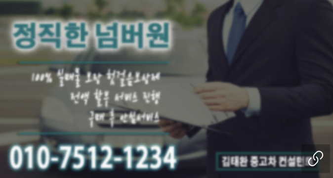 연제상사 이미지