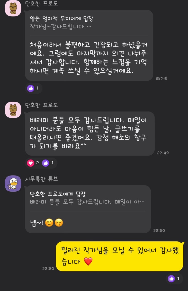 베러미 이미지