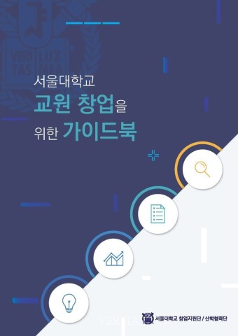 ㈜에이슨 이미지