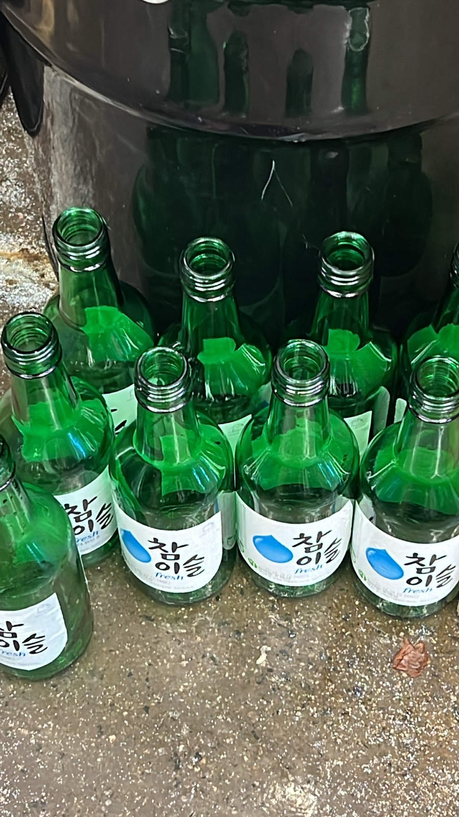 삼이네횟집 이미지