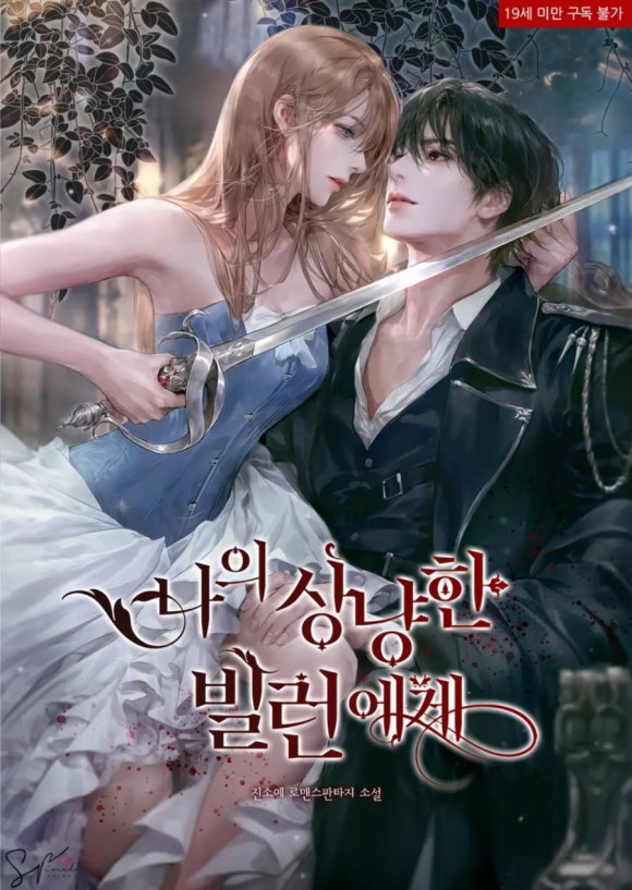 이미지
