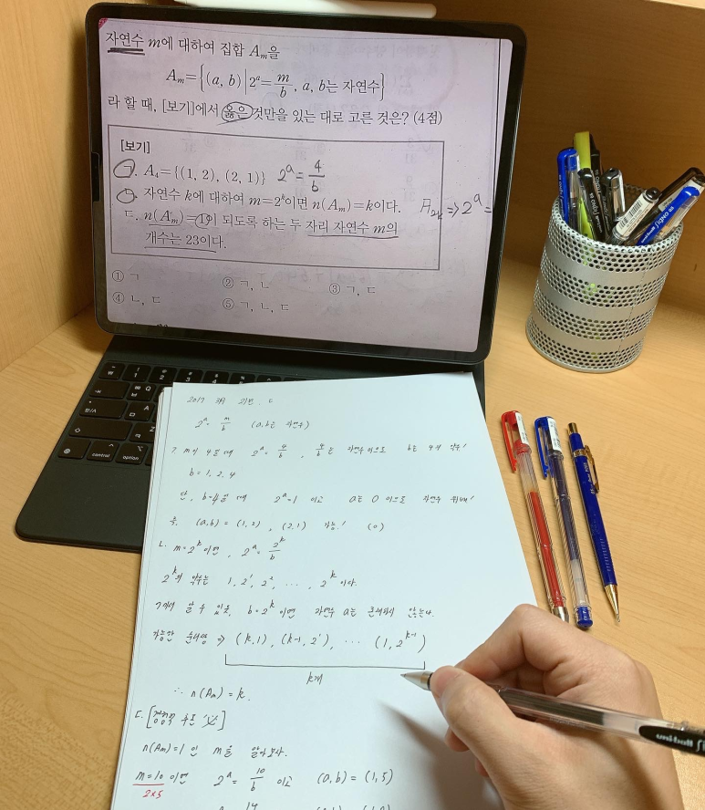 샛별독서실 이미지