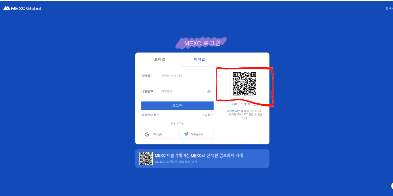 메인카피 이미지