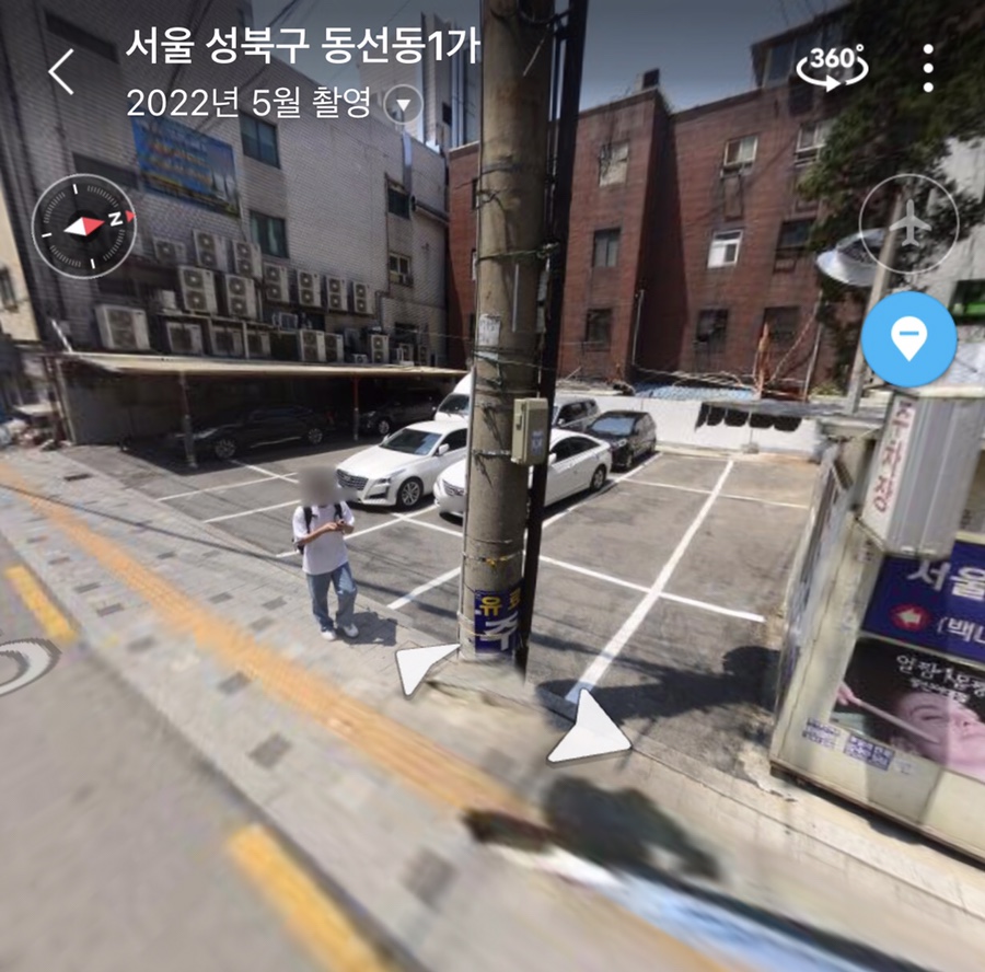 대도떡방앗간 이미지