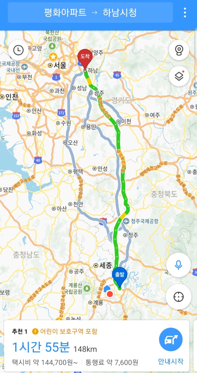 일죽IC(하남) 이미지