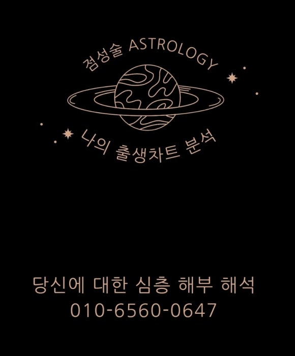 옐로우바틀 이미지