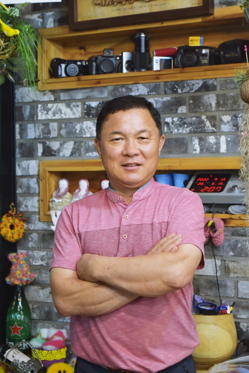 푸른축산 이미지