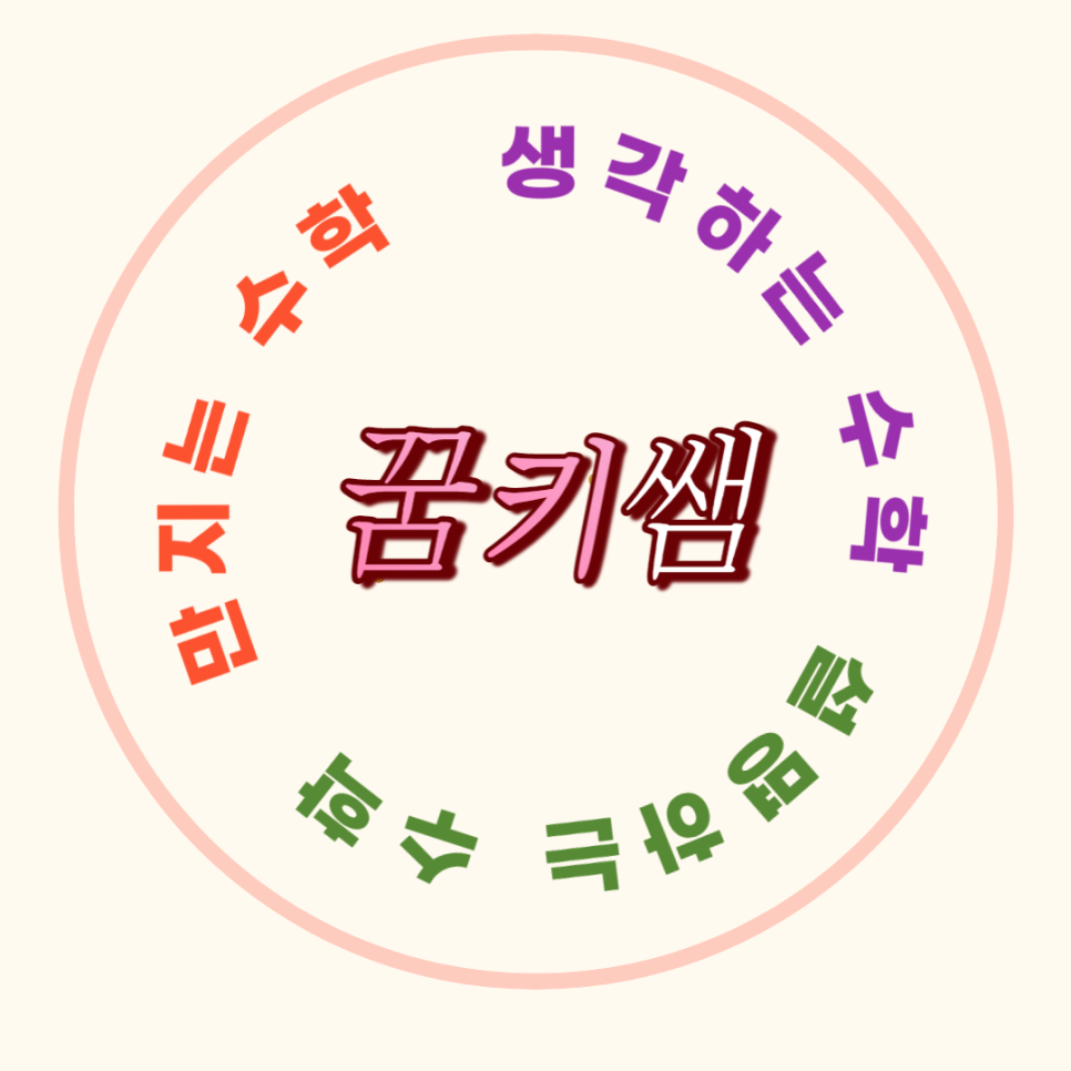 피서플라이 이미지