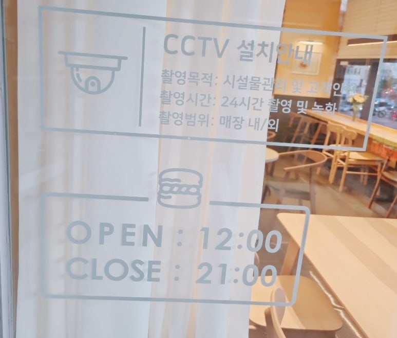 부부마카롱 & 디저트 이미지