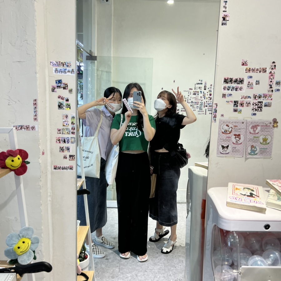 해피라이트 이미지