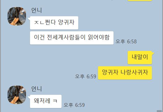 여선갤러리 이미지