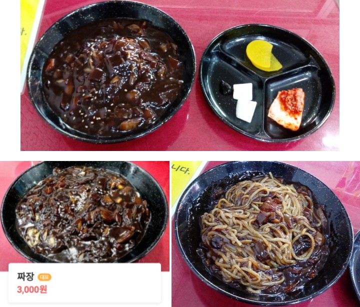 대일지업사 이미지