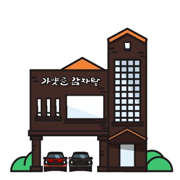가얏골감자탕 이미지