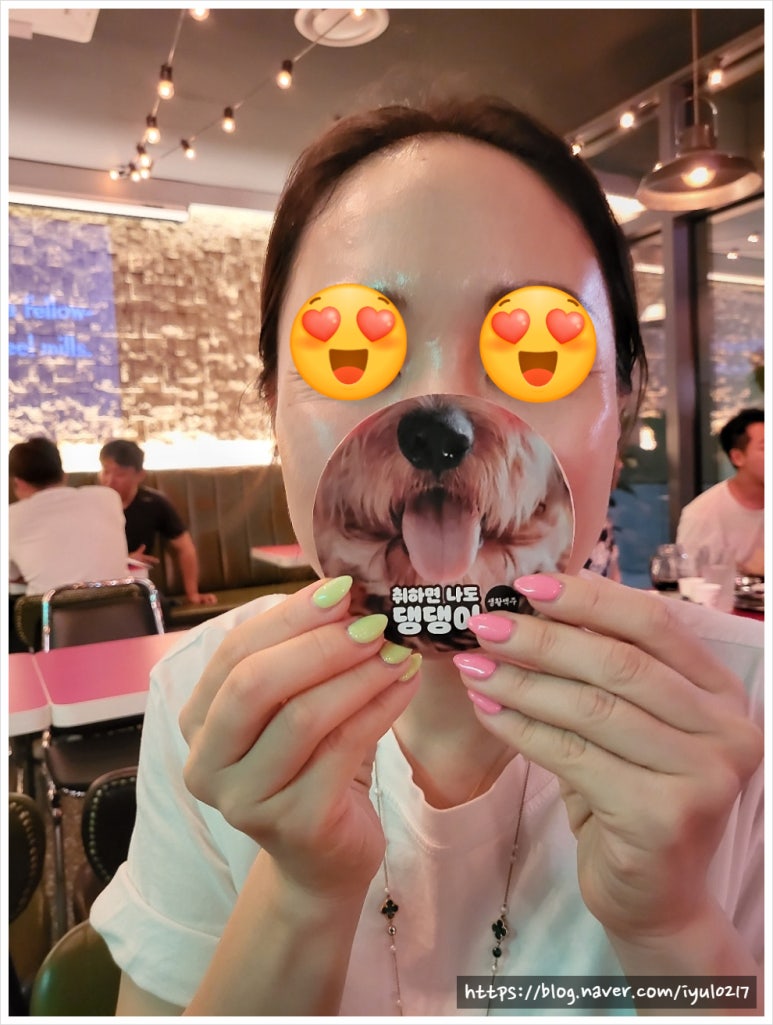 생활맥주 동탄여울공원점 이미지