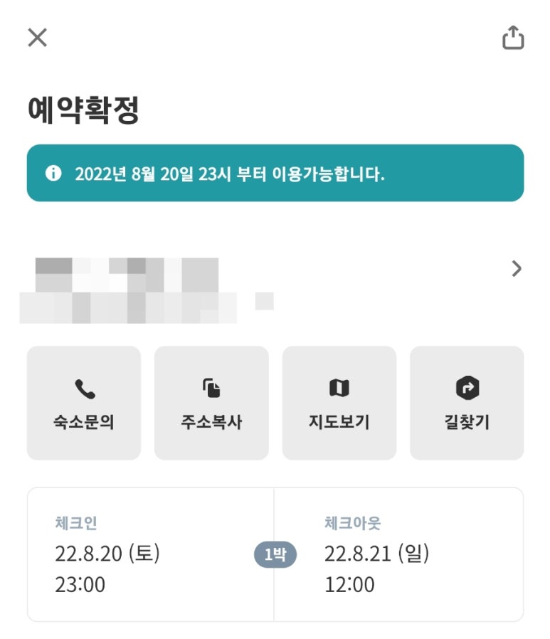 자두케이크 이미지