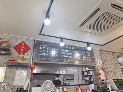 김해만두만리향 이미지