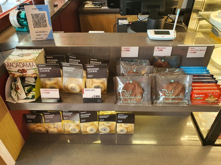 더카페서현엘지에클라트점 이미지