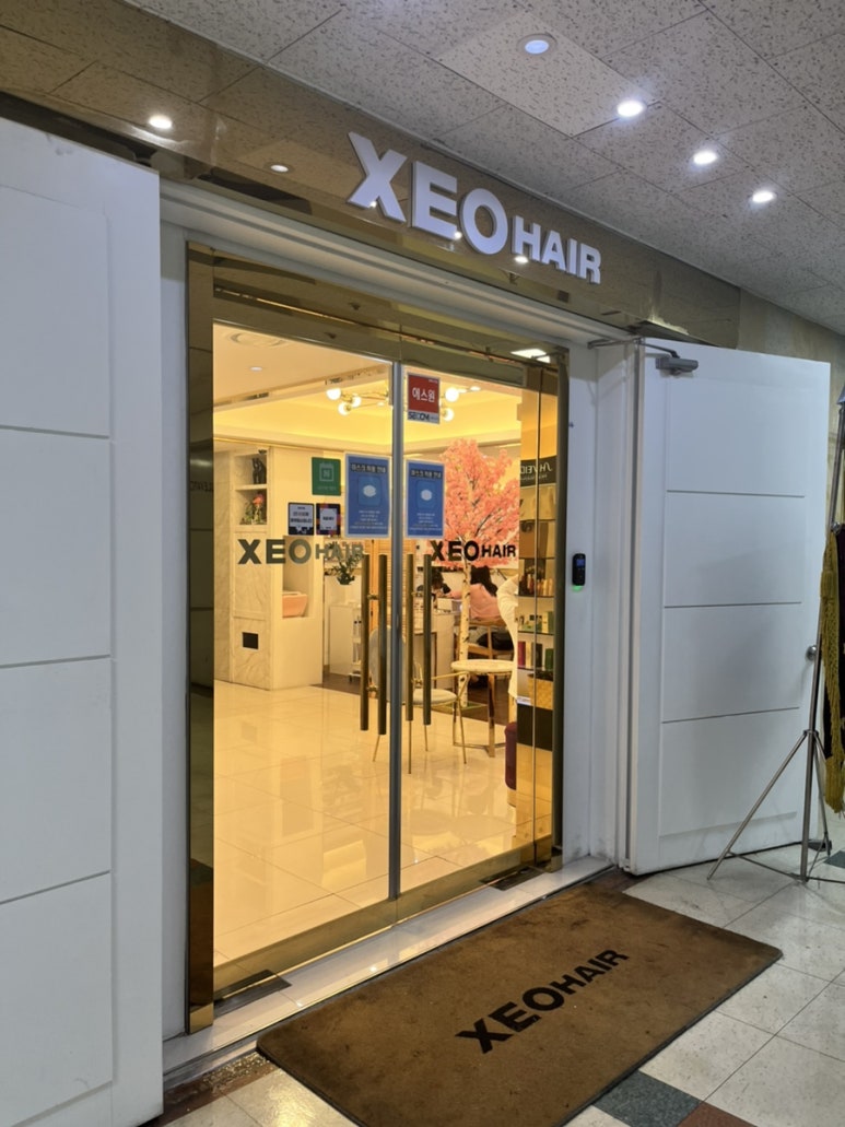 제오헤어구로디지털태평양점 이미지