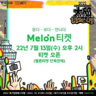 피에이치05 이미지