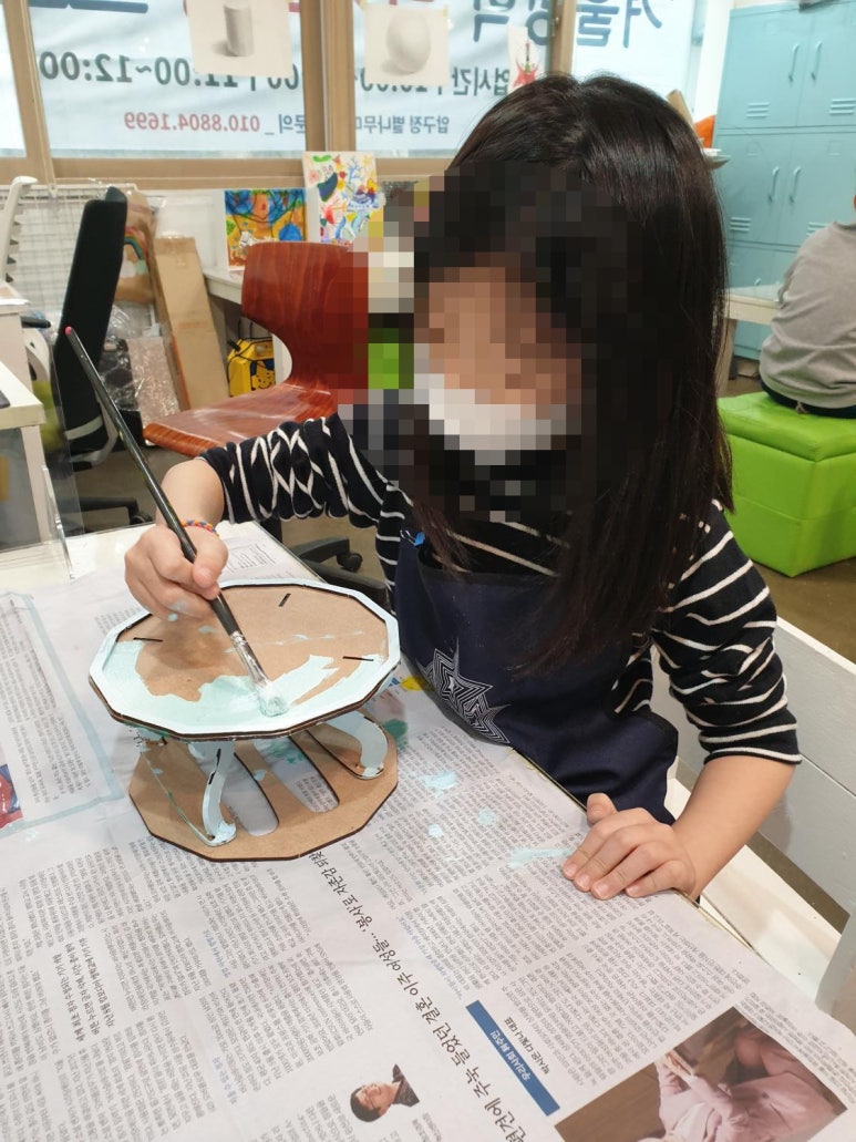 압구정소반 이미지