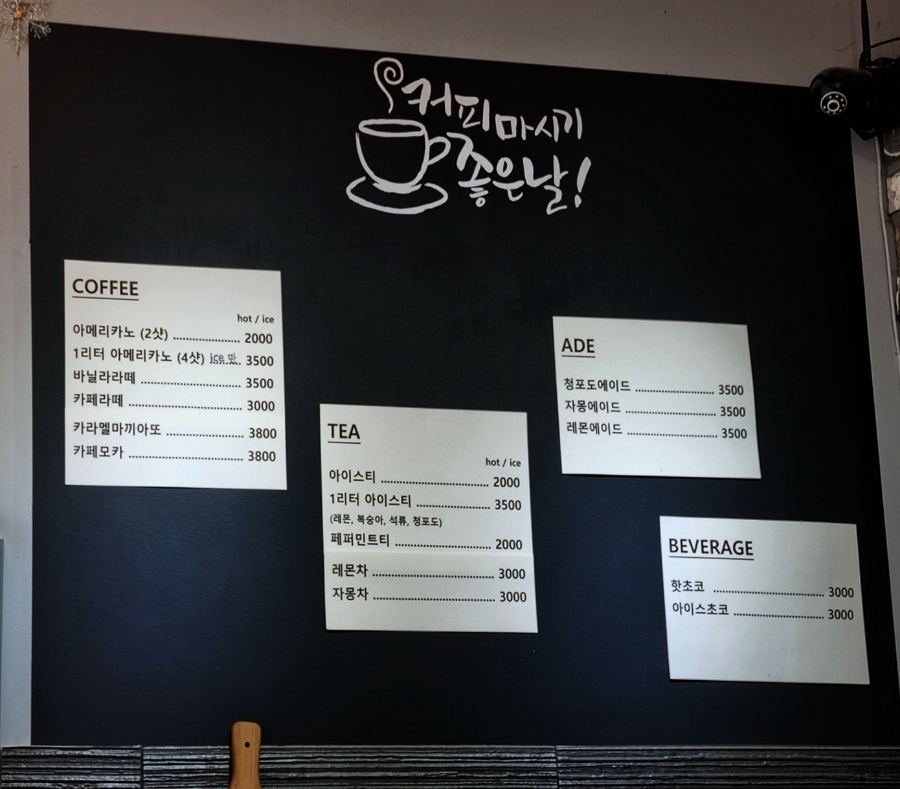 BREAD 80 이미지