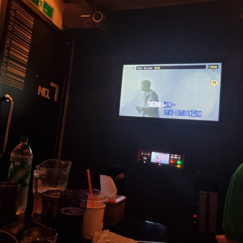 정우노래주점 이미지