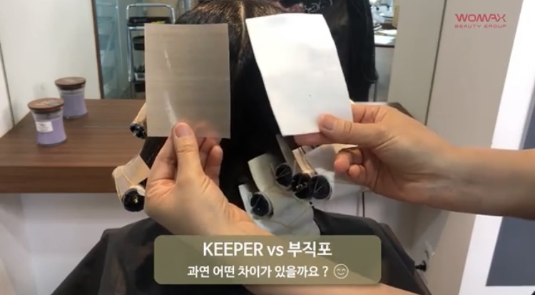 최은영헤어 이미지