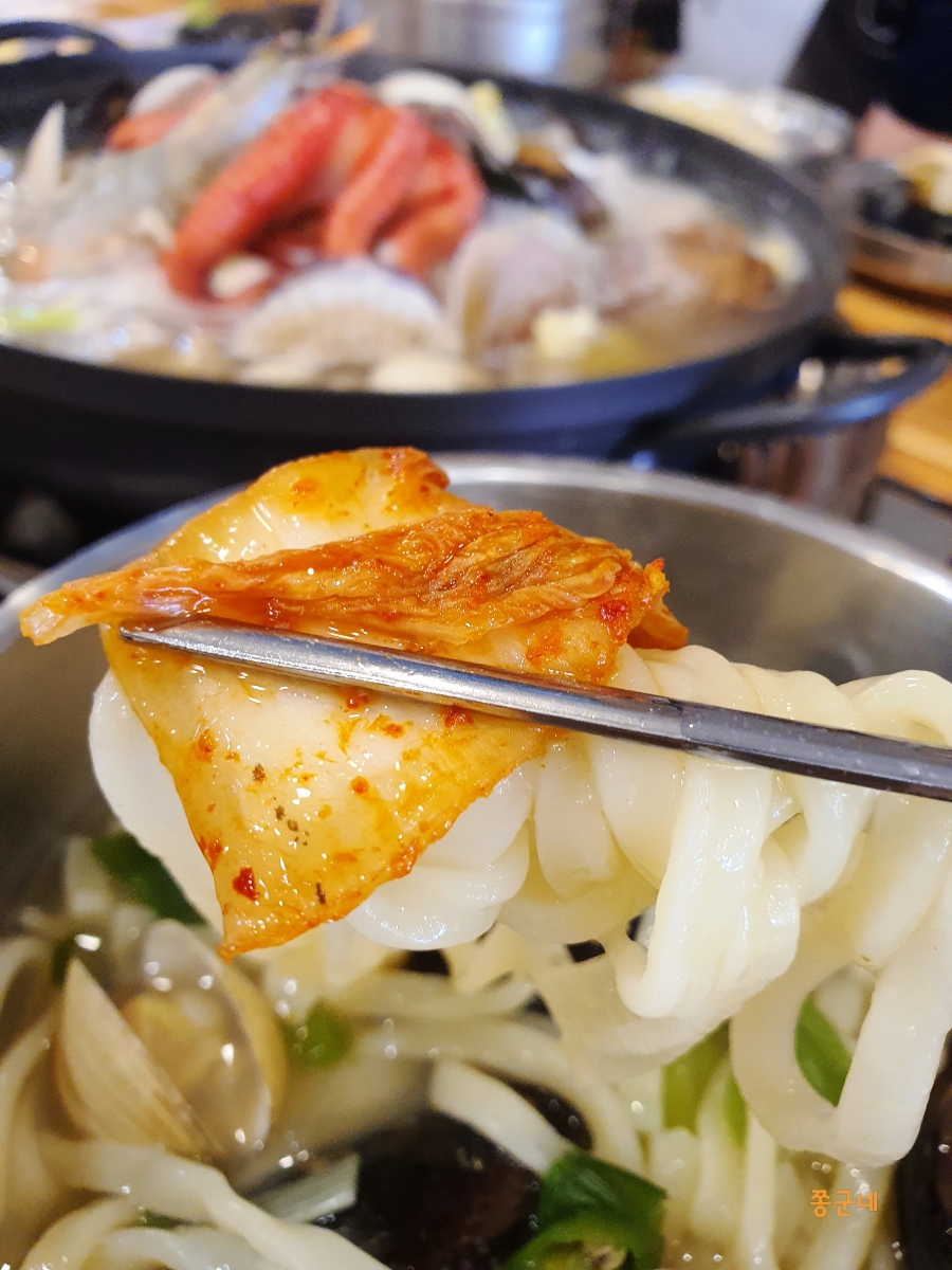 창주상회 이미지