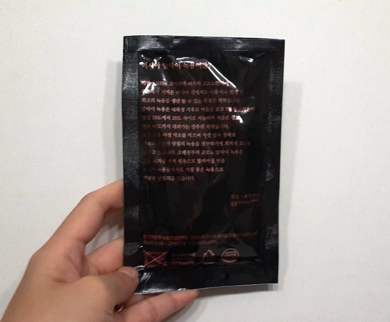 한동녹용연구소 이미지