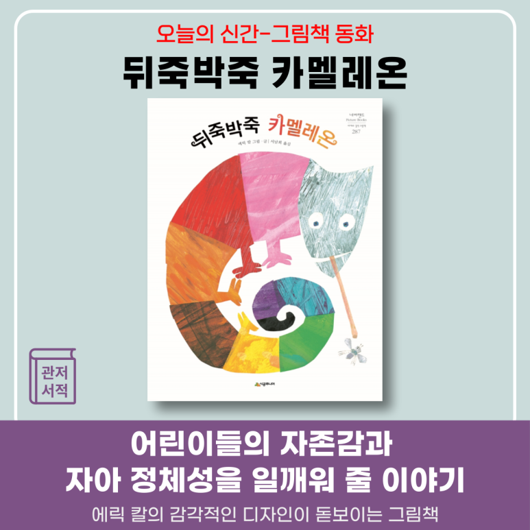 가오서점 이미지
