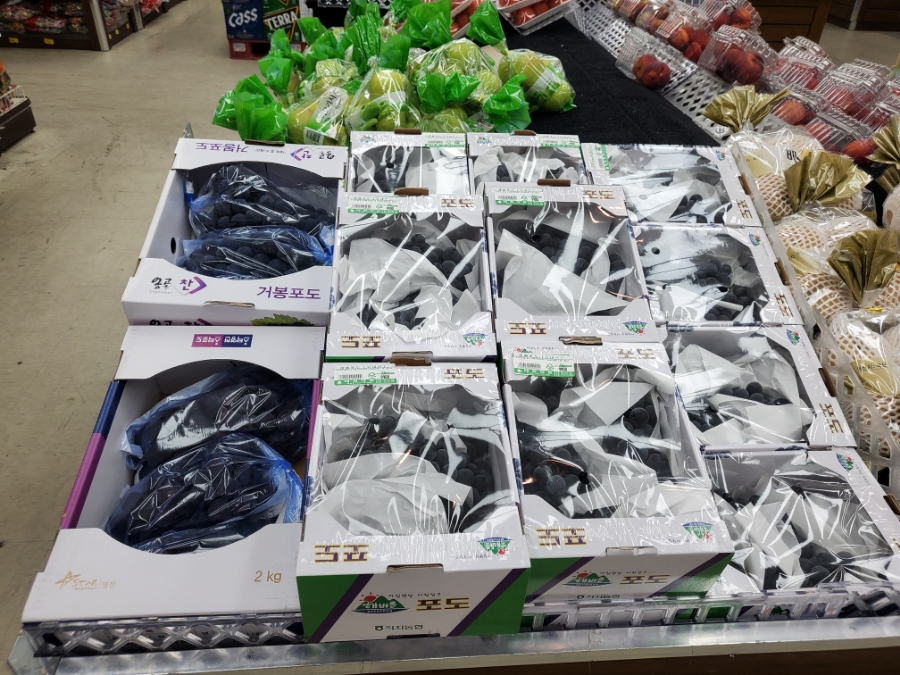 태화마트 이미지