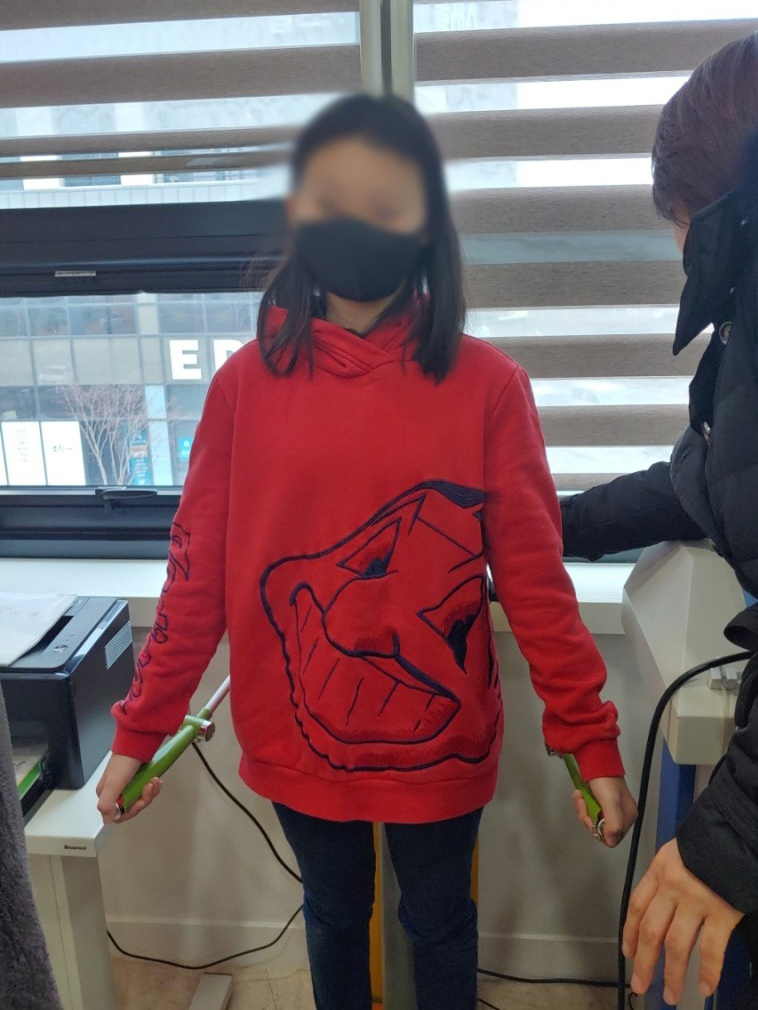 바른정한의원 이미지