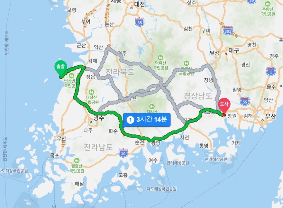 전남보링공업사 이미지