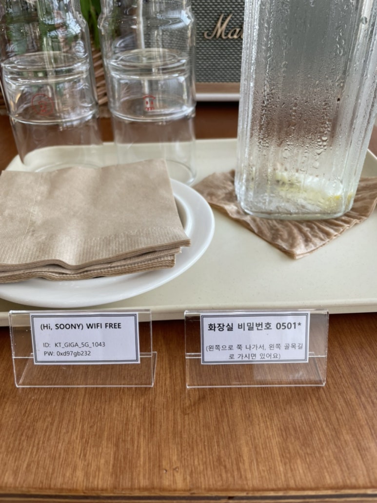 설기커피(coffee) 이미지