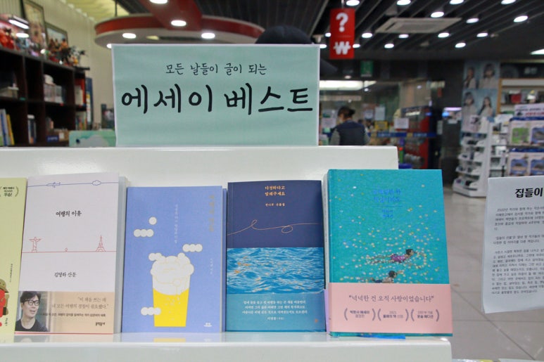 중원문고 이미지