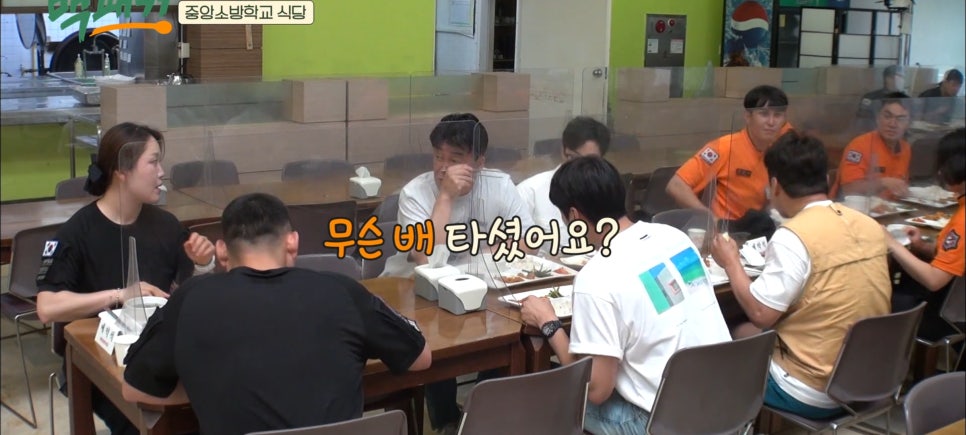 국민식자재도매센타 이미지