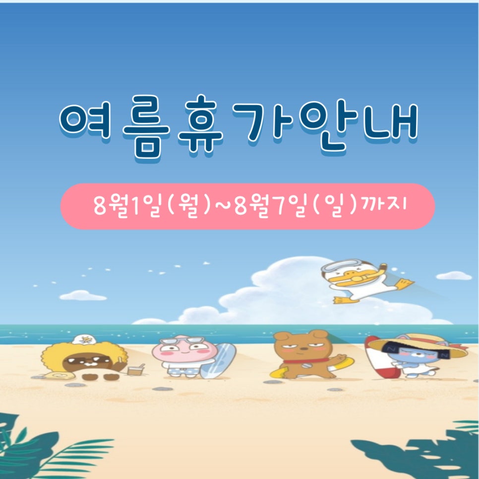향남더조은간호학원 이미지