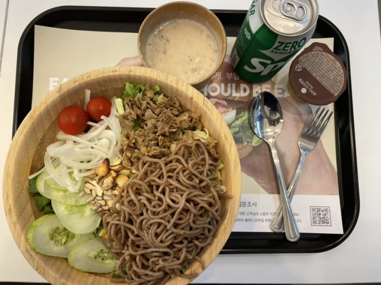 샐러디독산클래식점 이미지