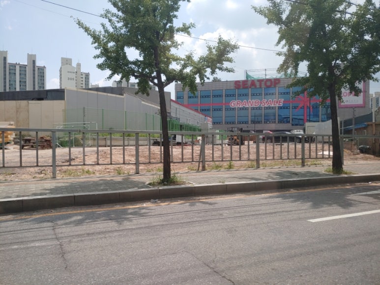 유진마트 이미지