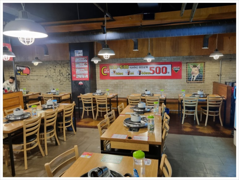 강남상회 이미지
