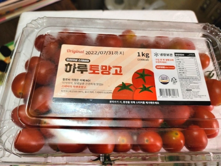 피삼십일 이미지