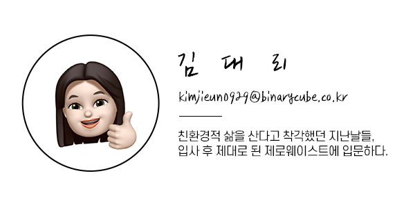 을지로입구명품시계 이미지