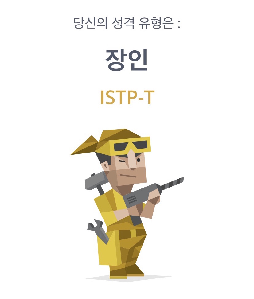 다정꽃등심 이미지