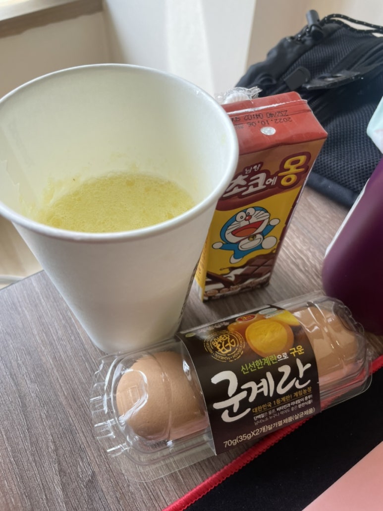 고봉민김밥인둔산 이미지
