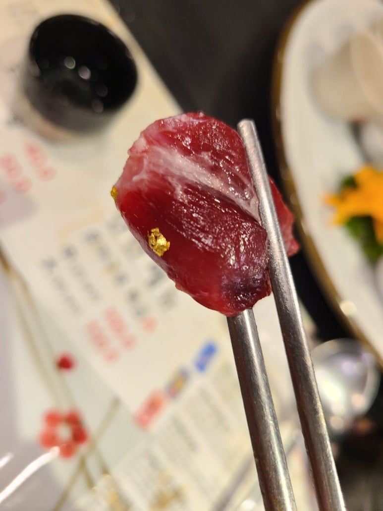 와따참치 이미지