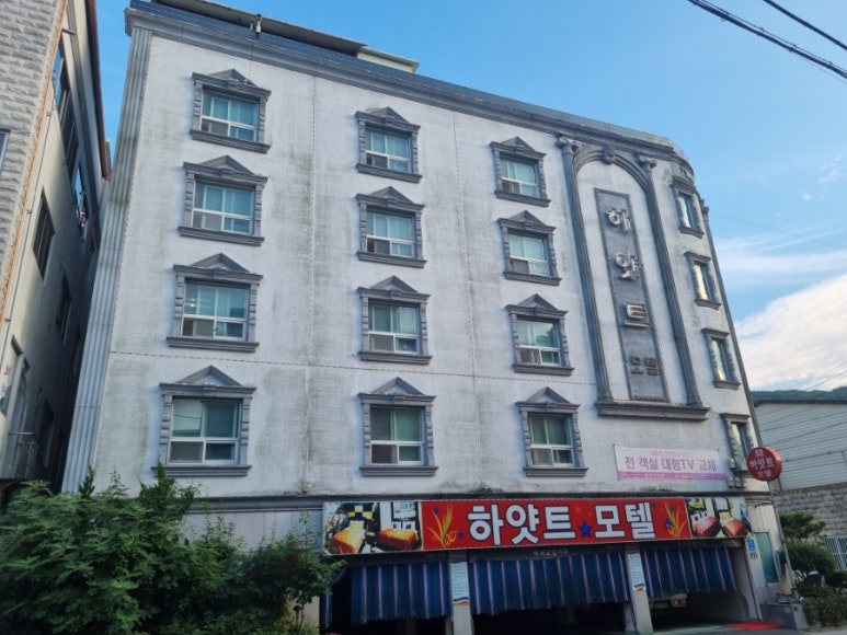 하얏트모텔 이미지